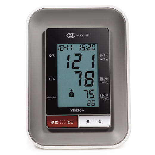 鱼跃电子血压计(上臂式)_YE-630A 商品图2