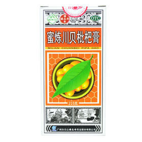 潘高寿 蜜炼川贝枇杷膏 210g*1瓶