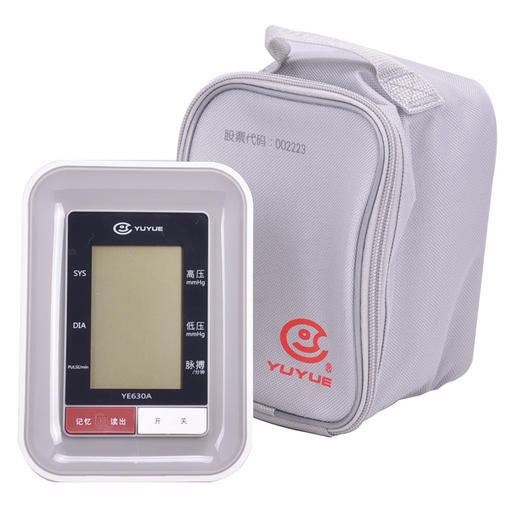 鱼跃电子血压计(上臂式)_YE-630A 商品图1
