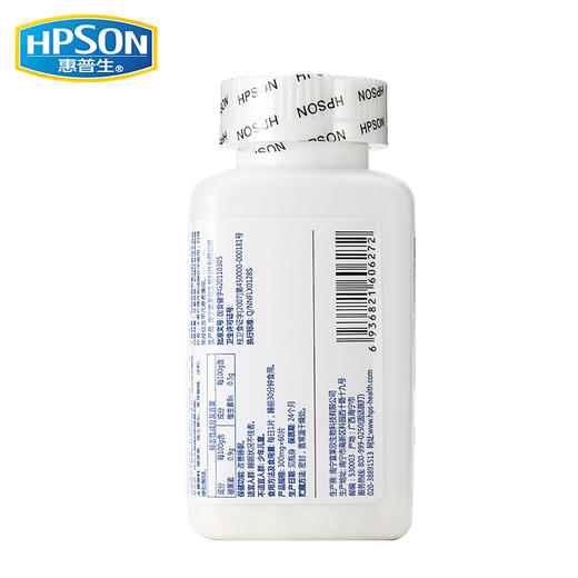 大保龙惠普生褪黑素维生素B6片_300mg*60片 商品图2