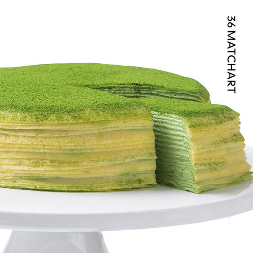 明星抹茶手作千层-每一口都是丘比特，可选6/8英寸 商品图2