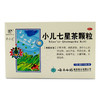 小儿七星茶颗粒_云丰_7g*10袋 商品缩略图1