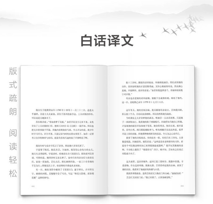 FtLIO1N_uDWCterQ-i4l8TpdAQAU.jpg!730x0.jpg