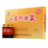 浪溪河牌山东阿胶浆口服液 20ml*12支 商品缩略图0