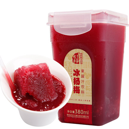 【网红杨梅汁】贵州成有王妃冰杨梅380ml 果蔬汁饮料