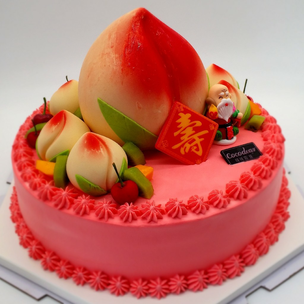 仙桃贺寿提前12小时预订