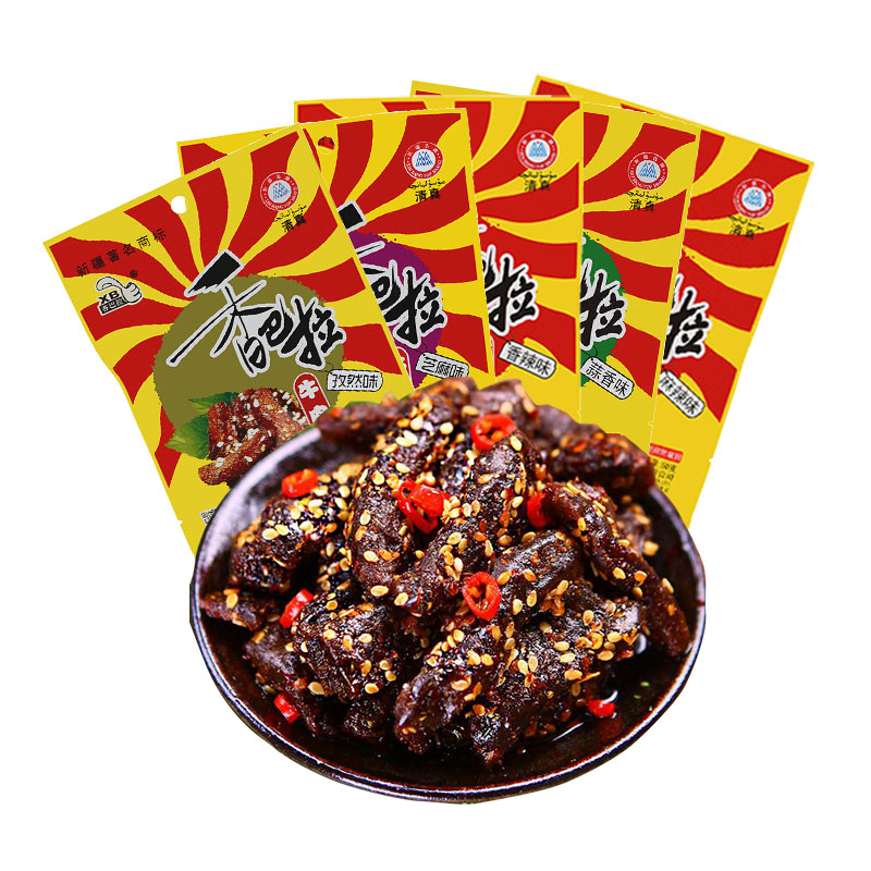 新疆石河子 香巴拉牛肉干 娜扎同款5种口味50g*5
