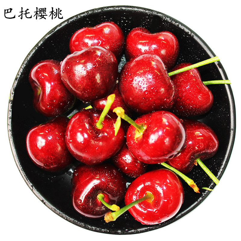 【最后一波】【大连樱桃】砂蜜豆&雷尼&巴托 个大 清甜 脆嫩 多汁 3斤