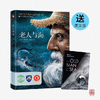 商品缩略图