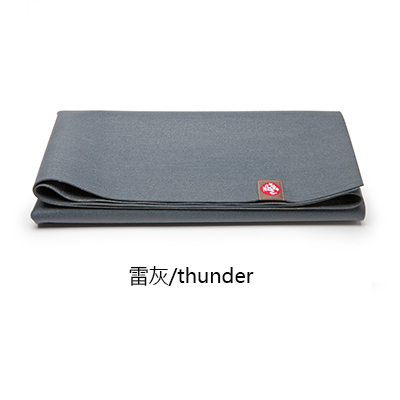 manduka青蛙瑜伽垫1.5超薄瑜伽垫,藏在行李箱里的秘密