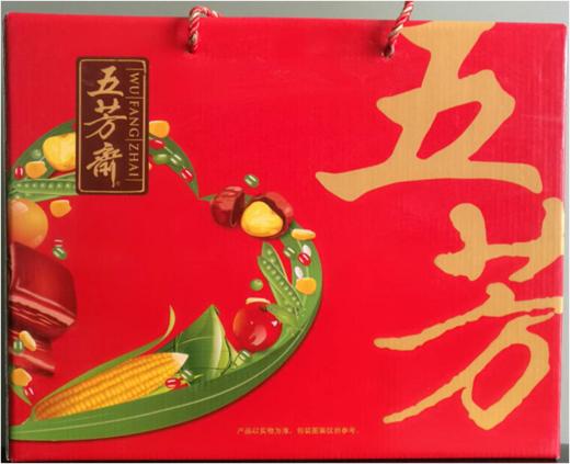 五芳斋尚品五芳1320g 商品图1