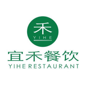 宜禾餐饮200511