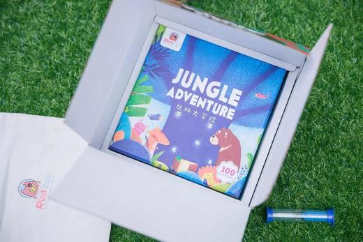 火星猪redzoo亲子益智玩具magic box魔力盒子培养专注力语言表达