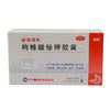 枸橼酸铋钾胶囊_999_0.3g*40粒 商品缩略图0