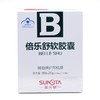 善元堂牌倍乐舒软胶囊 500mg*4粒*10盒 商品缩略图0