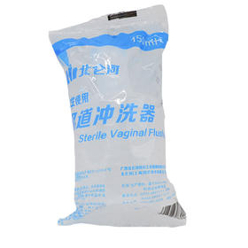 北仑河一次性使用阴道冲洗器_150ml