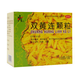 双黄连颗粒_弘泰_5g*12袋