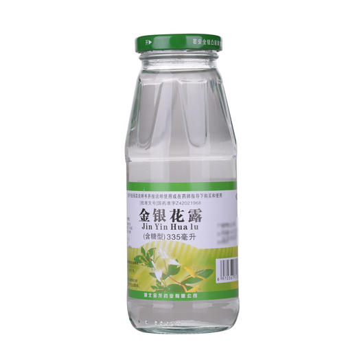 金银花露(含糖型)_335ml_湖北金龙 商品图0