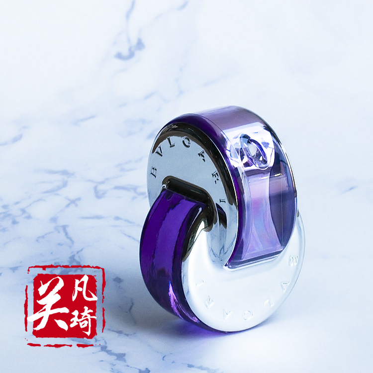 bvlgari宝格丽omnia amethyste花舞轻盈紫水晶 女士香水 65ml