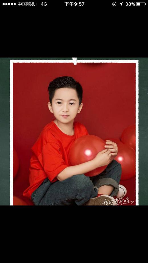 直播-邀请讲师测试01 商品图0