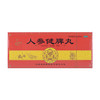 人参健脾丸(大蜜丸)(新包装)_腾药_6g*10丸*1板 商品缩略图0