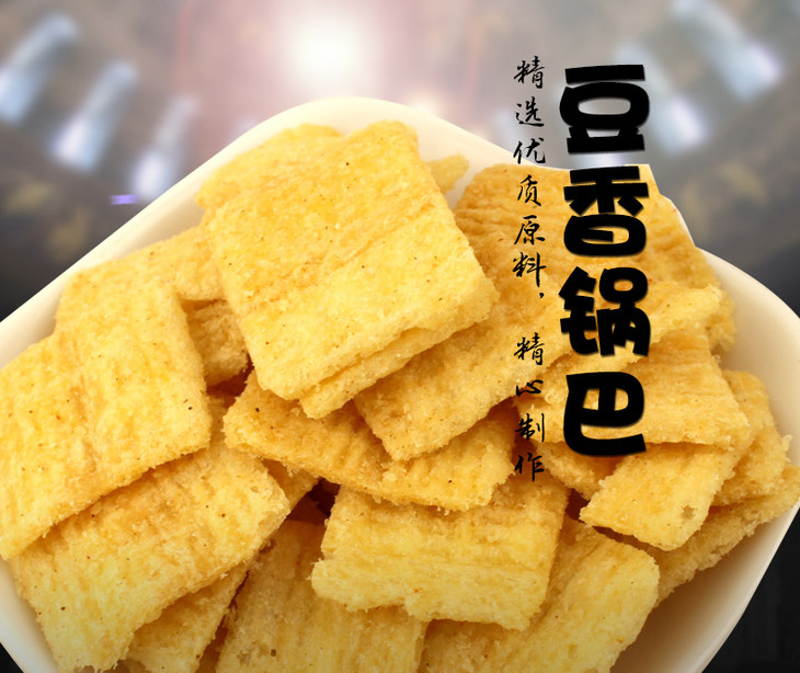卡奇小米豆香锅巴烧烤味150g-060262