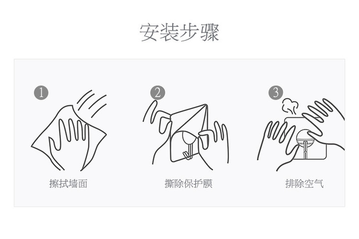 【10个包邮】厨房粘胶挂钩 浴室透明壁挂粘钩墙壁门后免钉小钩子