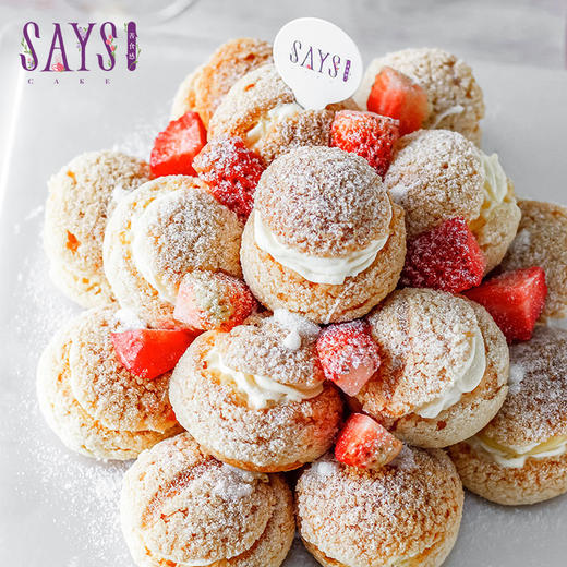 【历史商品】菠萝泡芙塔 商品图2