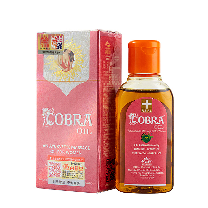 cobra oil波霸油60ml百臻堂