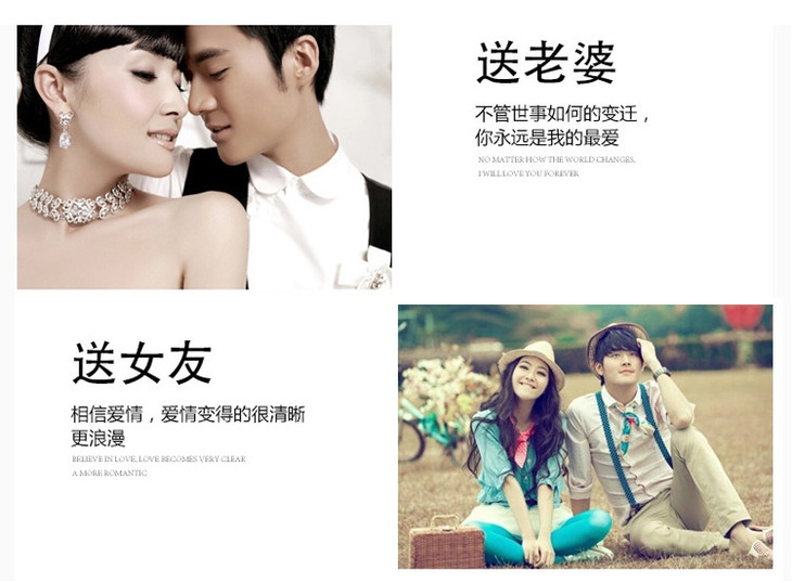 2249386168_111910710