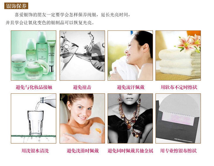 2730565447_117890343