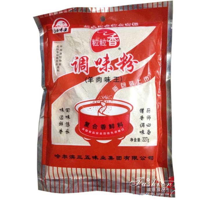 粒粒香调味品 粒粒香羊肉味王 烧烤撒料羊肉味王227g