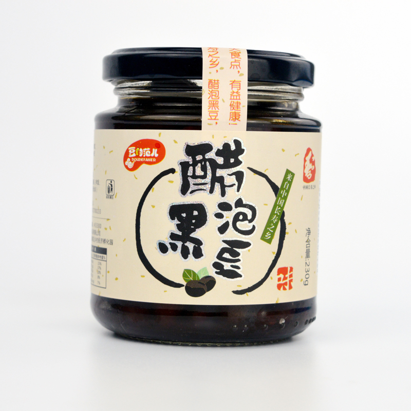 醋泡黑豆 每天两勺《中华医药》推荐秘方 肾虚