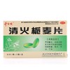 清火栀麦片_千年健_12片*3板 商品缩略图0
