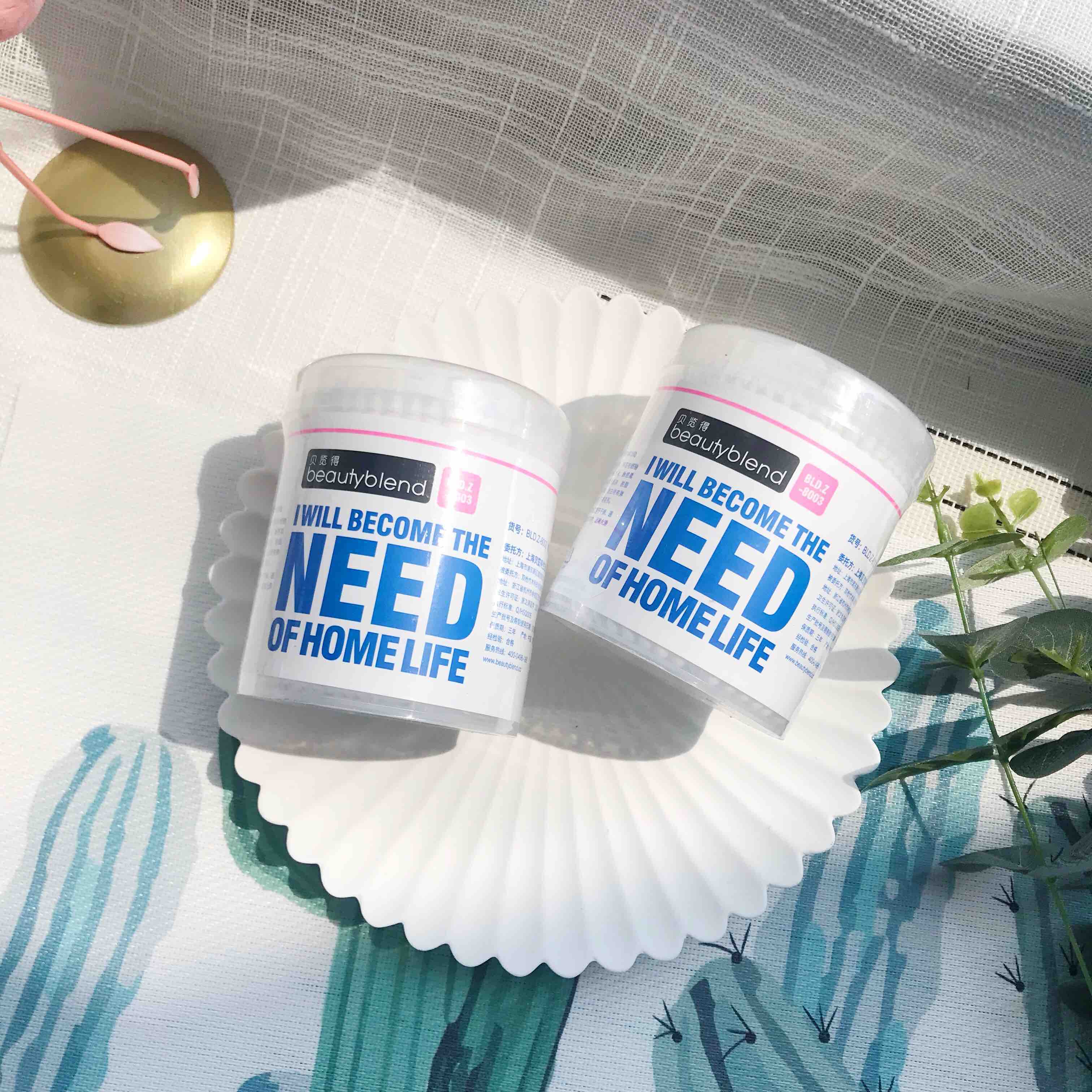 beautyblend 贝览得卫生棉棒 200枚入