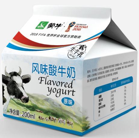 【整箱购/限量100箱/冷链包邮12瓶/箱】蒙牛风味酸牛奶200g