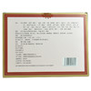 全鹿丸(水蜜丸)_南山_6g*10袋 商品缩略图4