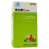 禾博士维生素C咀嚼片_100g(1.0g*100片)_宣城柏维力 商品缩略图0