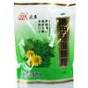 清热祛湿颗粒_众生_10g*20袋 商品缩略图0