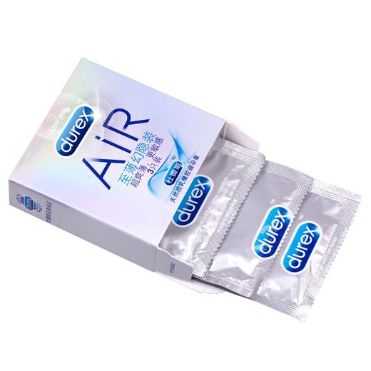 杜蕾斯AIR隐薄空气套天然胶乳橡胶避孕套_52mm*3只 商品图5