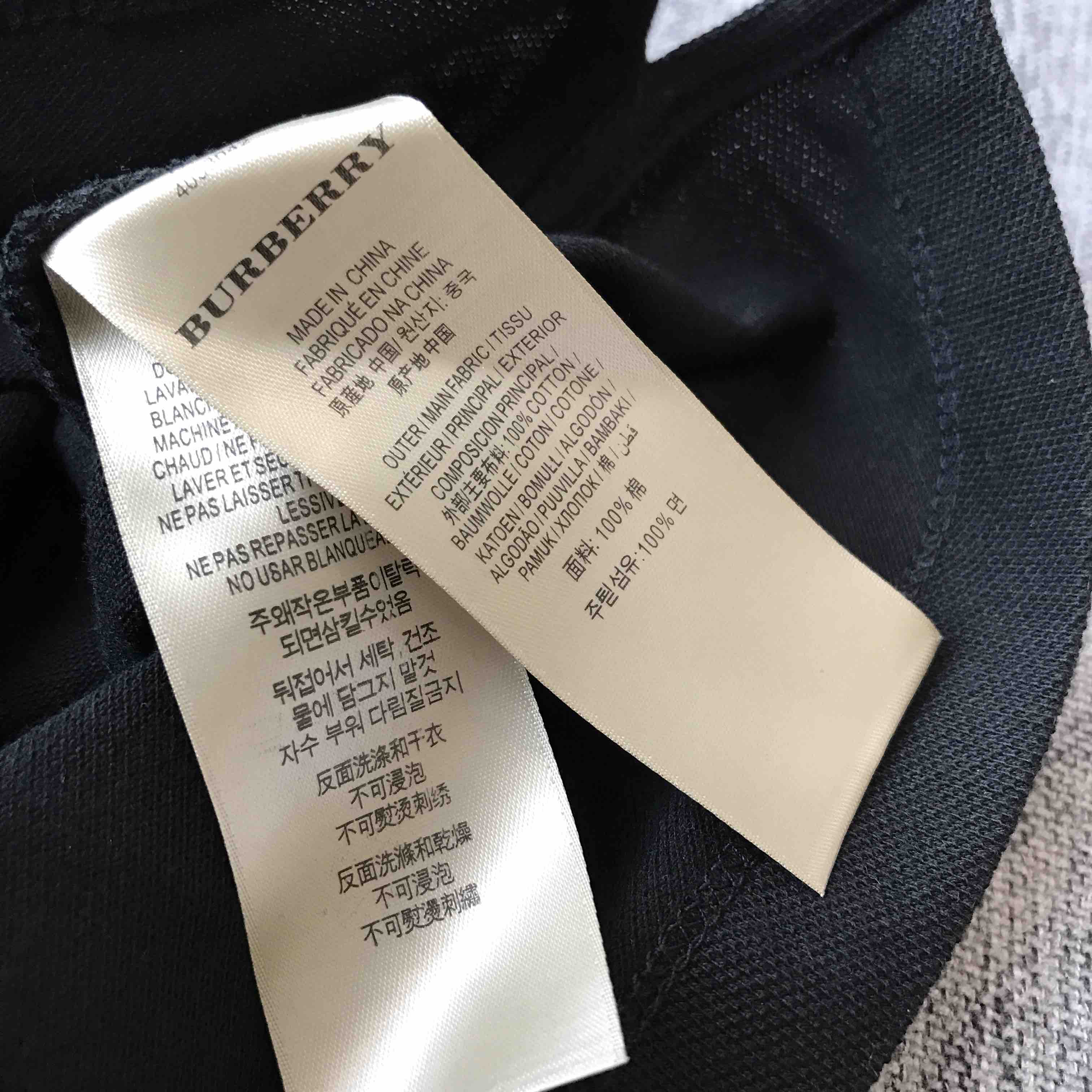 不老气不老气一万个不老气,巴宝莉的衣服简洁大方,大方大气跟老气是两