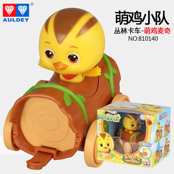 小鸡萌萌队810140