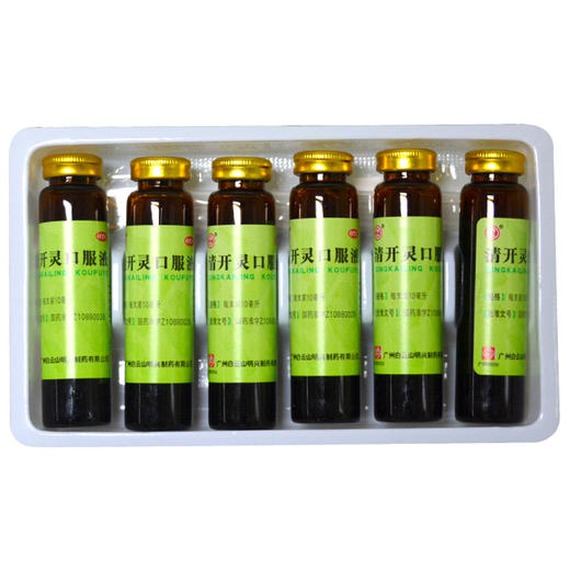 清开灵口服液_白云山_10ml*6支 商品图3