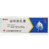 曲咪新乳膏_易菲莎_15g*1支 商品缩略图0