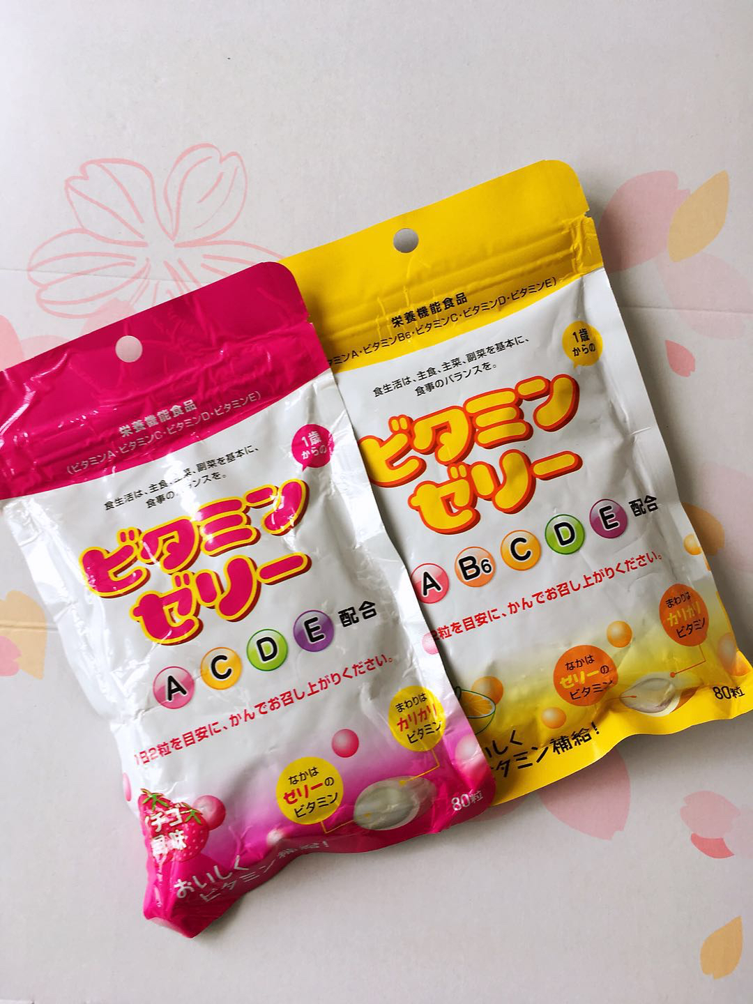 大木维生素 日本幼稚园指定 销售70年 补充维生素abcd 草莓 柠檬味