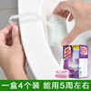 商品缩略图