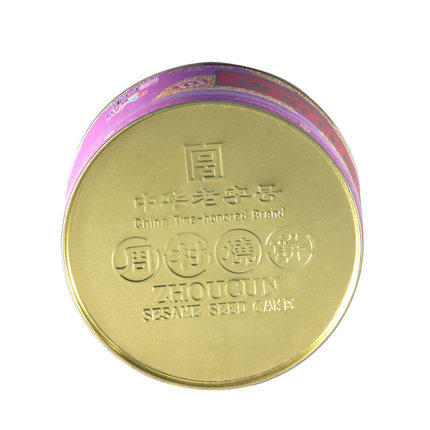 纯臻铁盒烧饼（甜） 商品图1