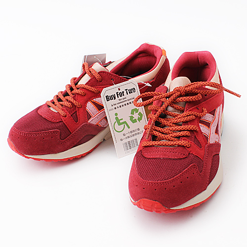 38码运动鞋男女休闲鞋透气旅游鞋火山红C43