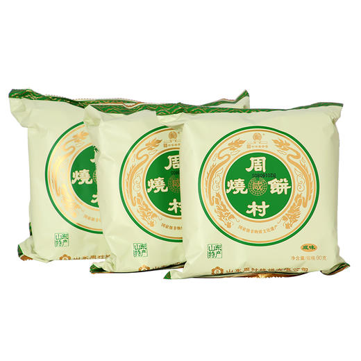 90克塑袋烧饼（甜） 商品图1