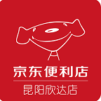 京东便利店昆阳欣达店210429